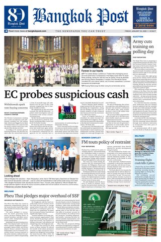 Bangkok Post