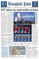 Bangkok Post