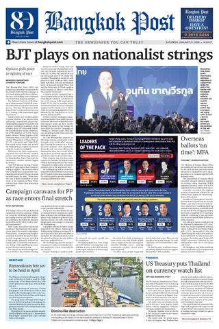 Bangkok Post