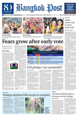 Bangkok Post
