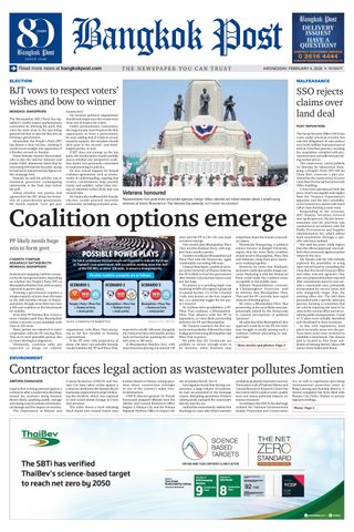 Bangkok Post