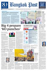 Bangkok Post