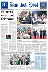 Bangkok Post