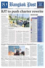 Bangkok Post
