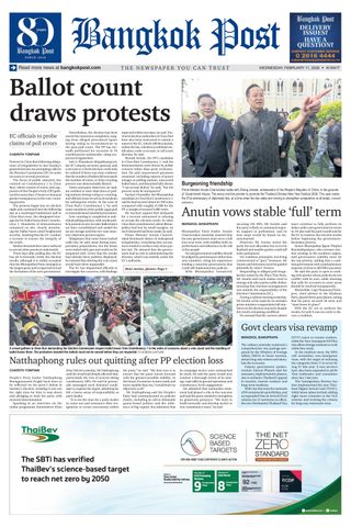 Bangkok Post