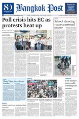 Bangkok Post