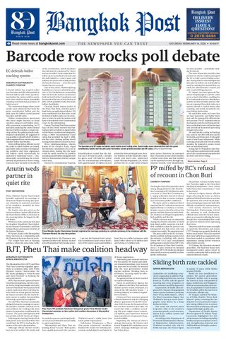 Bangkok Post