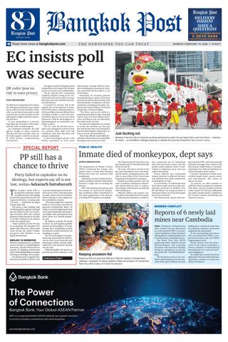 Bangkok Post