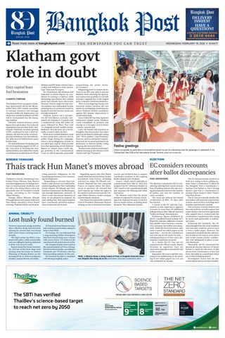 Bangkok Post