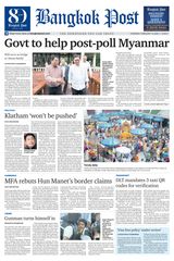 Bangkok Post