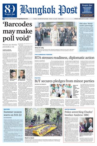 Bangkok Post
