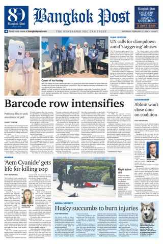Bangkok Post