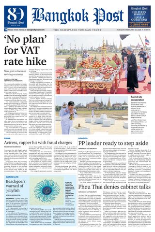 Bangkok Post