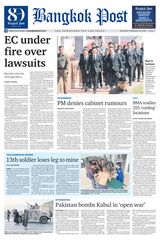 Bangkok Post
