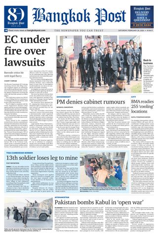 Bangkok Post