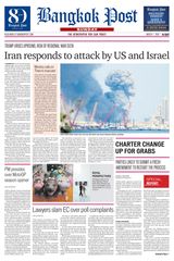 Bangkok Post
