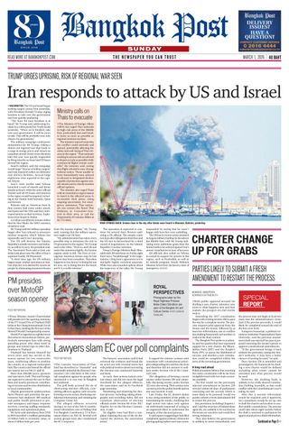 Bangkok Post