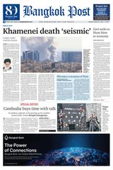 Bangkok Post