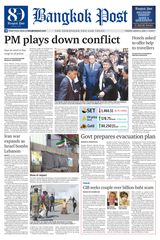 Bangkok Post