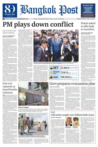 Bangkok Post