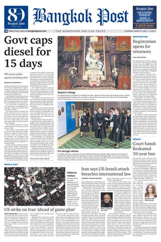 Bangkok Post