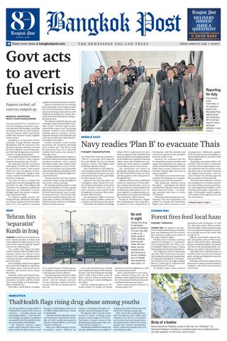 Bangkok Post