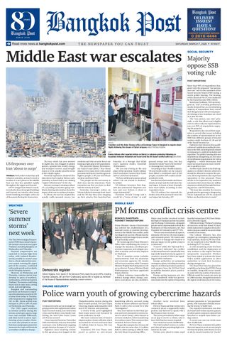 Bangkok Post
