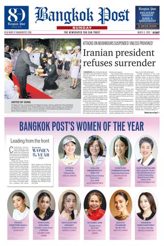 Bangkok Post