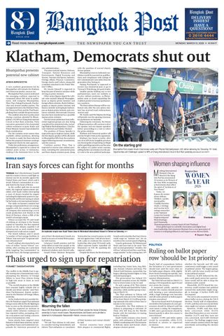Bangkok Post
