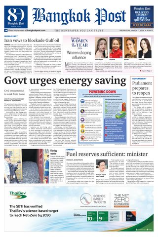 Bangkok Post