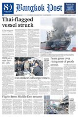 Bangkok Post