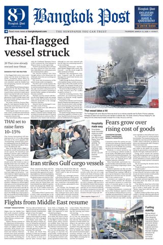 Bangkok Post