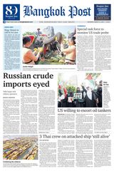 Bangkok Post