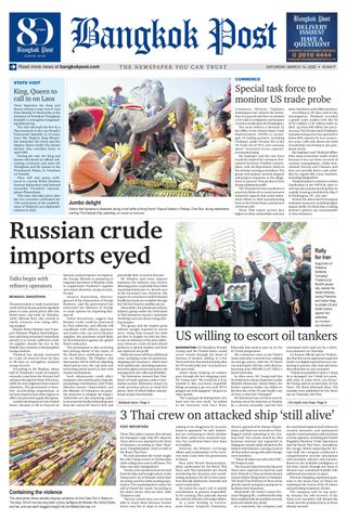 Bangkok Post