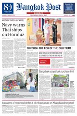 Bangkok Post