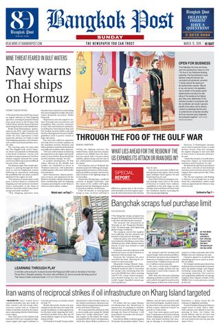 Bangkok Post