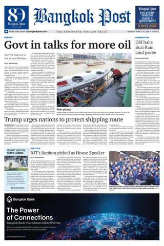 Bangkok Post