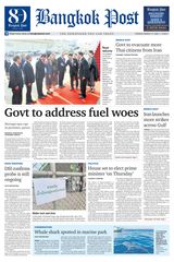 Bangkok Post
