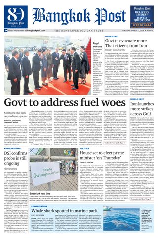 Bangkok Post