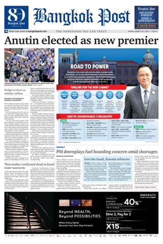 Bangkok Post