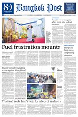 Bangkok Post