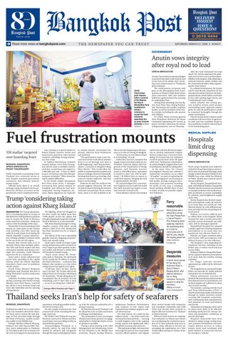 Bangkok Post