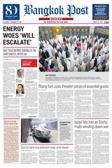 Bangkok Post