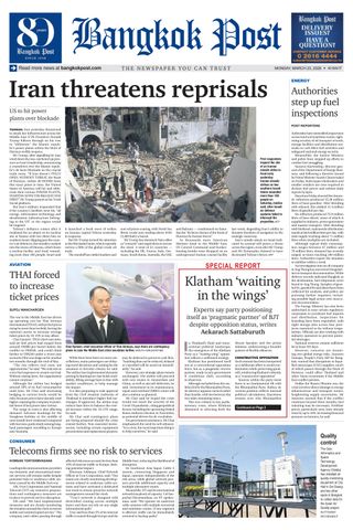 Bangkok Post