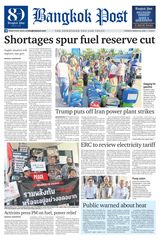 Bangkok Post