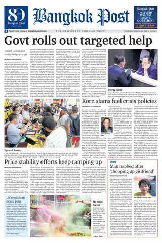 Bangkok Post