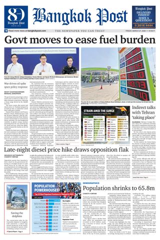 Bangkok Post