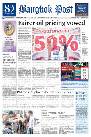 Bangkok Post
