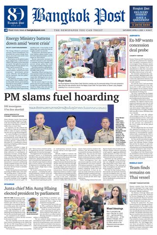 Bangkok Post