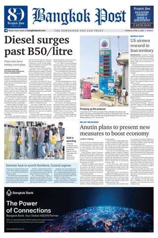 Bangkok Post